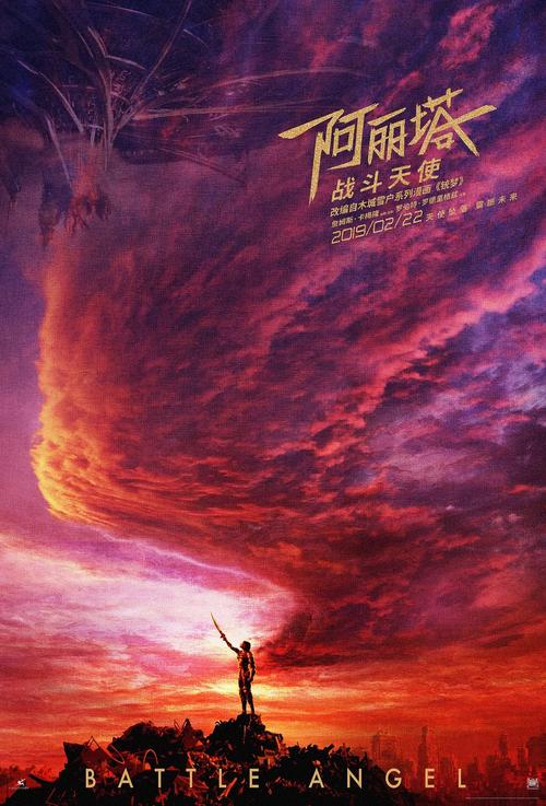 马尼托巴省枫叶卡办理